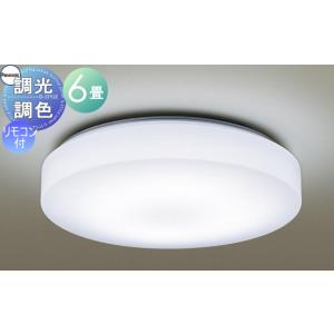 Panasonic（パナソニック） 和風シーリングライト 6畳用 調色 LGC25831