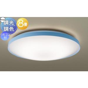 Panasonic（パナソニック） Panasonic HH-CD0892A LEDシーリングライト
