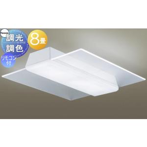 魯山人好み置行灯 武蔵野 Musashino YZ-AM 受注生産品 高岡伝統工芸