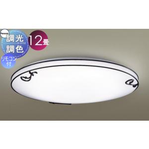 照明 おしゃれ コイズミ照明 KOIZUMI アームライト ペンダントライト