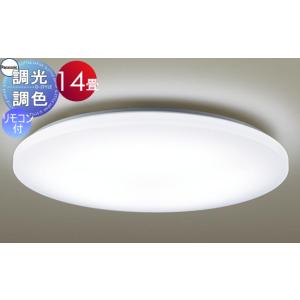 ★未使用★パナソニック/Panasonic パルックLEDシーリングライト 大光量タイプ ~18畳 HH-CG1833A LEDシーリングライト 大光量タイプ スタンダードシリーズ HH-CG1833A