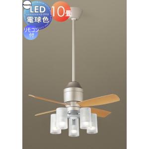Panasonic(パナソニック) ミニハロゲン電球 JD110V250W・P/E-2【返品