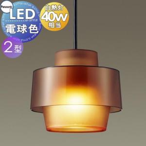 Panasonic（パナソニック） 安心のメーカー保証 【送料無料