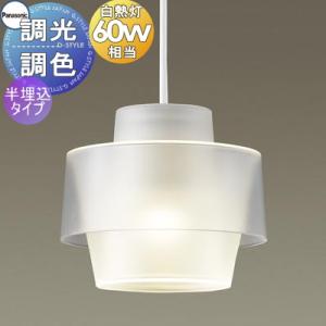 Panasonic（パナソニック） FA40312C LE1+FK20316 LED通路誘導灯一般型