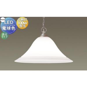 照明 おしゃれ パナソニック Panasonic 大型ペンダントライト