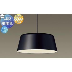 Panasonic（パナソニック） [法人限定][即納在庫有り] NNK10001N LJ9