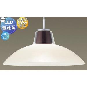 照明 おしゃれ パナソニック Panasonic 大型ペンダントライト LGB15346