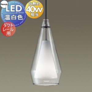 照明 おしゃれ パナソニック Panasonic ペンダントライト LGB15458K 直