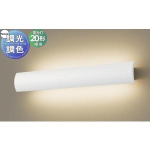 Panasonic（パナソニック） LGB50147 LU1 天井・壁直付型・据置取付型