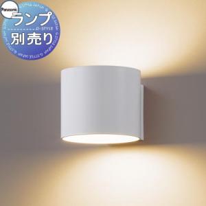 Panasonic 総合売れ筋ランキング エクステリア通販 G Style