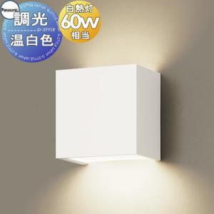 AIR PANEL LED パナソニック Panasonic HH-CC1285A LEDシーリング