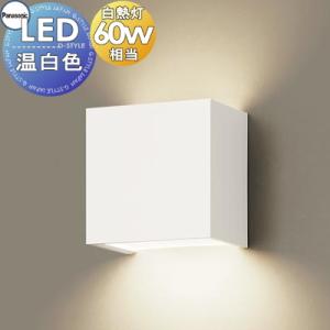 未使用品】Panasonic LED照明器具 LGB87031Z 楽天市場】lgb87031zの通販