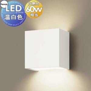Panasonic（パナソニック） LGB58079F LED電球4．3WX1