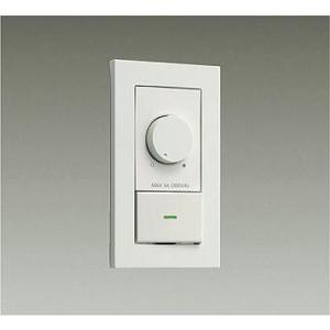 照明 おしゃれ かわいい 屋内 ライト 大光電機 DAIKO LED専用調光器 DP