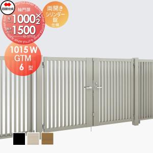 LIXIL（リクシル） レンジフード 富士工業製（LIXIL） GSR-932SI 間口 