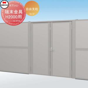 タイガー部品:内なべ完成/JHI-K120業務用マイコンスープジャー タイガー部品:内なべ完成/JHI-K120業務用マイコンスープジャー