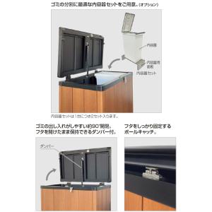 【無料★特典対象】 屋外 ダストボックス 四国...の詳細画像3