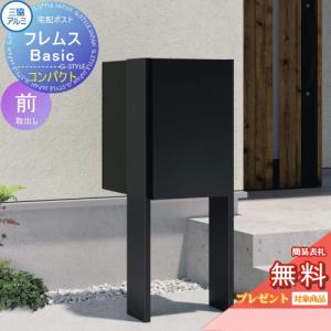 三菱電機（MITSUBISHI ELECTRIC） EF-20YSD2-V MITSUBISHI 産業用有圧