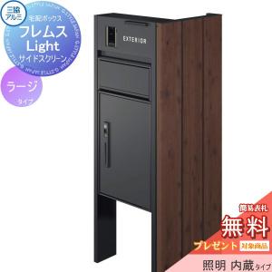 ハイランド 小丸棒 判割 35φx2m(120本入) 半割り/1箱 ハイランド 小丸棒 判割 35φx2m(120本入) 半割り/1箱