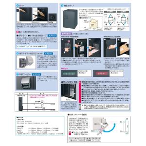【無料★特典対象】 機能門柱+門扉セット ジオ...の詳細画像4