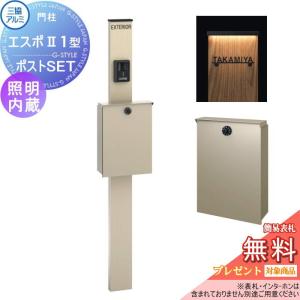 ダイキン（DAIKIN） DST301B1 ベンティエール 制御関連部材 集中制御