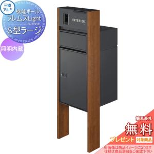 TOTO REKB12A22 TOTO 湯ぽっと 小型電気温水器 約12L据え置きタイプ