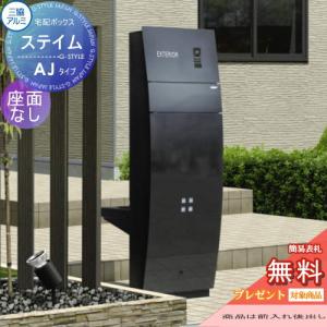 三菱（MITSUBISHI） VD-23ZX13-C 換気扇 居間 事務所 店舗 用 ダクト用