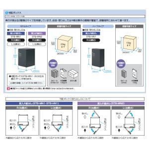 【無料★特典対象】 機能門柱 機能ポール フレ...の詳細画像3