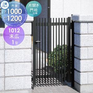 形材門扉   三協アルミ 三協立山  末広1型   片開き