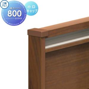 フェンス   三協アルミ 三協立山  フレイナ Y1型  