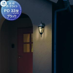 Panasonic（パナソニック） [法人限定][即納在庫有り] NNCF21215J LE9