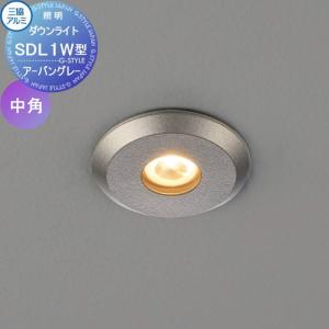 Panasonic（パナソニック） LGD3106V LB1 LED 温白色 ダウンライト 浅