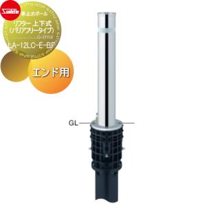 LIXIL（リクシル） ホテル向け シャワートイレUシリーズ 防湿温水洗浄