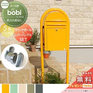 新品未使用❗️パナソニックWTK2604 9個セット 楽天市場】WTK2604 パナソニック 熱線センサ付自動スイッチ(トイレ用