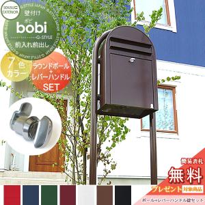セキスイデザインワークス｜総合売れ筋人気ランキング