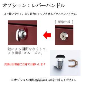 【無料★特典対象】 宅配ボックス 一戸建て用 ...の詳細画像3