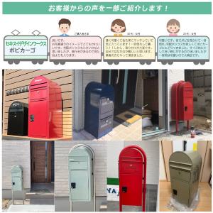 【無料★特典対象】 宅配ボックス 一戸建て用 ...の詳細画像5