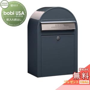 ☆ナショナル☆松下電工☆サインポスト☆レトロ郵便ポスト☆