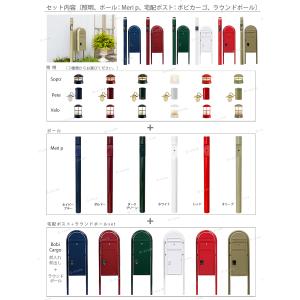 【無料★特典対象】 一戸建て用 宅配ボックス付...の詳細画像2