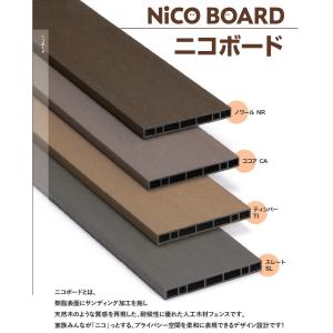 【無料★特典対象】 【22,000円以上で送料...の詳細画像1