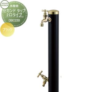 ≪LIXIL YFK-1480B(5)-D4≫組フタ 爆買 : 住器プラザ ヤフーショップ