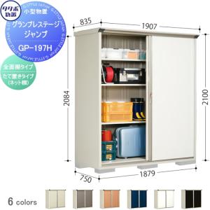 照明 おしゃれ かわいい 屋内 大光電機 DAIKO 調光調色用