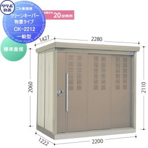 送料無料 新品 タニコー ガス赤外線グリラー 下火式 TMS-TIG-6 : 厨房