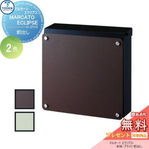 センシングユニット BRE50B2F : 電材センタ一成 - 通販 - Yahoo