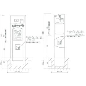 【無料★特典対象】 機能門柱 ポスト TOSH...の詳細画像2