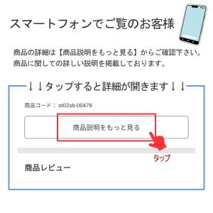 【無料★特典対象】 プランター TOSHIN ...の詳細画像4