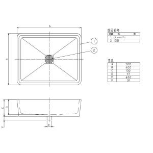 【無料★特典対象】 ガーデンパン 水受けパン ...の詳細画像1