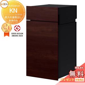 ダイキン（DAIKIN） KDB55J160F ダイキン(オーケー器材) ラウンド