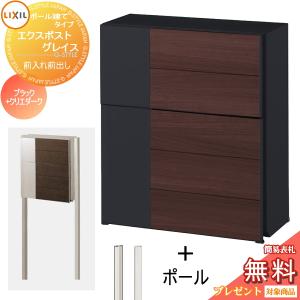 POSIFLEX セルフレジ EK-2110 支払機 営業所止め(0114EI)7CE-13