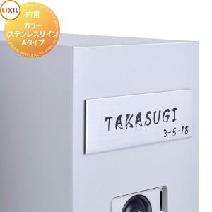 三菱電機（MITSUBISHI ELECTRIC） 【BF-23S5】 《KJK》 片吸込形